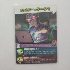 インパクトユーショッピ Amazon.co.jp: 我々だ ショッピ インパクトユー 売り syp wrwrd