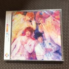 2025年最新】エーステcdの人気アイテム - メルカリ