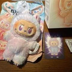 ラブブLabubu LUCK Big into Energy