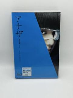 角川書店 - 見崎鳴　アクリルイラストパネル（6） 角川書店 - 見崎鳴 アクリルイラストパネル（6）の通販 by 由乃