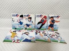 2025年最新】キャプテン翼 dvdの人気アイテム - メルカリ