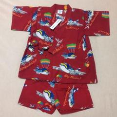 子供用甚平　95cm