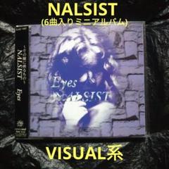 2025年最新】V系、ヴィジュアル系の人気アイテム - メルカリ