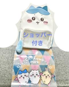 ちいかわパークのおかおリュックのハチワレ 限定紙袋付き おかおリュック ハチワレ ちいかわパーク - メルカリ