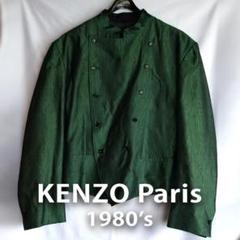 クーポン対象外 バブルファッション 1980s メンズジャケット Paris Kenzo その他 Hlt No