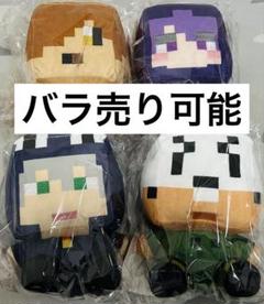 【公式サイト】正規ブランド品通販 2025年最新】日常組 東京タワー ぬいぐるみの人気アイテム その他