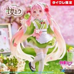 桜ミクフィギュア4点セット 新品未開封セット 新品/未開封 初音ミク 桜ミク フィギュアセット