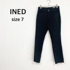 【INED】イネド ブラック パンツ (S) 裾スリット フリンジ 無地♡良品