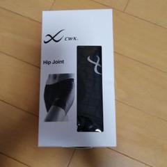 CW-X Hip Joint スパッツ
