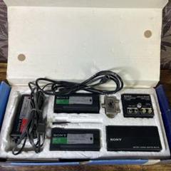 SONY ACC KIT-L7 ビデオアクセサリーキット SONY ACC-VPT3XKW アクセサリーキット ホワイト|エディオン公式通販