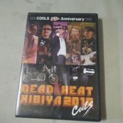 COOLSクールス 35周年記念デッドヒート日比谷2010 DVDロックンロール クールス COOLS / 35th DEAD HEAT HIBIYA DVD
