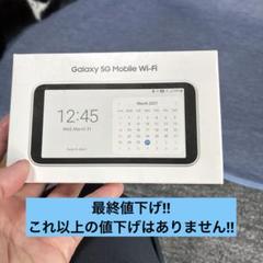 GALAXY 5G mobile WiFi ポケットWiFi