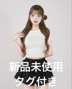 darich シャイニーDDロゴコンパクトTシャツ ダーリッチ ホワイト 白