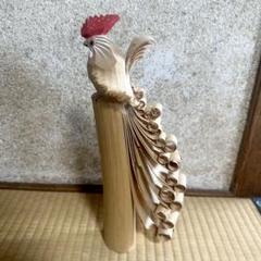 おたかぽっぽ　笹野一刀彫り　木彫り　民芸品　　元祖辰蔵作　尾長鶏