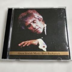 Great Jewish Music: Burt Bacharach2枚組
