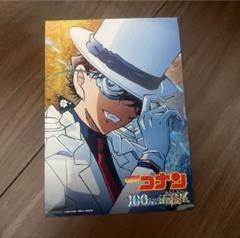 2025年最新】名探偵コナン 怪盗キッドの人気アイテム - メルカリ