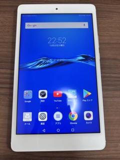 即日配送⭐︎HUAWEI MediaPad M3 Lite 本体 タブレット