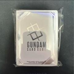 【10枚】ガンダムカードゲーム　限定スリーブ