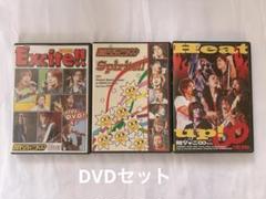 SUPER EIGHT 関ジャニ∞ 初期ライブDVD 3本セット - メルカリ