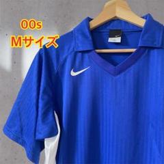 美品 ナイキ NIKE DRI-FIT トレーニング シャツ ユニフォーム 青