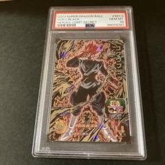 2025年最新】ゴクウブラック psa10の人気アイテム - メルカリ