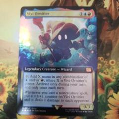 MTG 迷える黒魔道士、ビビ 拡張 Foil 英語版