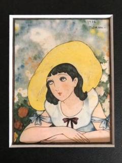 昭和レトロ、中原淳一、【旅役者の子】、年代物・希少画集画 昭和レトロ、中原淳一、【旅役者の子】、年代物・希少画集画
