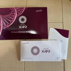 X39，X49 LifeWave社 パッチ 2個セット ライフウェーブ