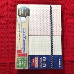 Duo Elements Miniの中古 未使用品を探そう メルカリ Duo Elements Miniの中古 未使用品を探そう メルカリ