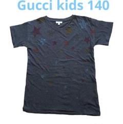 美品 グッチ GUCCI チルドレンズ 星柄グレーVネック 半袖 Tシャツ 地味
