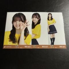 2025年最新】t_菅原咲月の人気アイテム - メルカリ