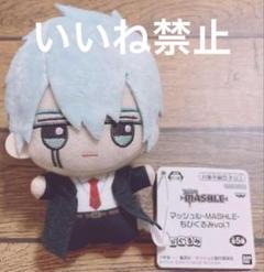 2025年最新】石川界人 ぬいぐるみの人気アイテム - メルカリ