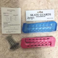 エッジケース　Jerry's スプリットガード スカイブルー ホットピンク