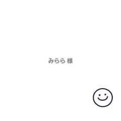 2025年最新】リポソーム クリーム サンプルの人気アイテム