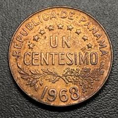 パナマ 1929年 2.5センティモス硬貨 1929 2.5 センテシモス - パナマ - 低造幣数 1,000,000