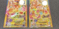 アイカツカード 香澄真昼 デイライトフェスティバル 2枚セット