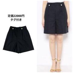 定価22000円タグ付き アルアバイル サイドタブショートパンツ セットアップ対応商品】サイドタブショートパンツ|allureville