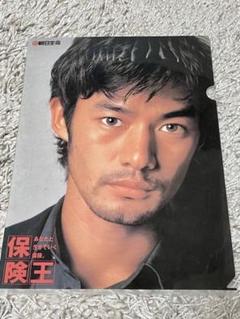 2025年最新】竹野内豊クリアファイルの人気アイテム - メルカリ