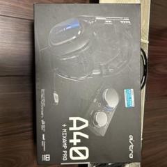 ASTRO A40 + MIXAMP PRO ヘッドセット