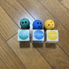 2025年最新】消しゴム 非売品 三菱の人気アイテム - メルカリ