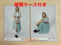 2025年最新】藤吉夏鈴 生写真 封入の人気アイテム - メルカリ