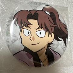 忍たま乱太郎 山田利吉 缶バッジ 半纏 アニカプ