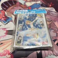 53【メルカリ便】X エックス トレーディングカード　53 2025年最新】clamp x トレカの人気アイテム - メルカリ