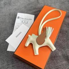 【新品未使用】【メルカリ最安値】HERMES ペガサス　PM ソーエトゥープ エルメス ロデオ ペガサス チャームpm ソーエトゥープ - メルカリ