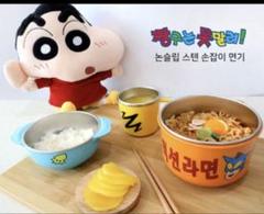 クレヨンしんちゃん　フィギュア　鍋　どんぶり まとめ売りセット　シロ　ひまわり クレヨンしんちゃん シロ ひまわり フィギュア どんぶり 3点