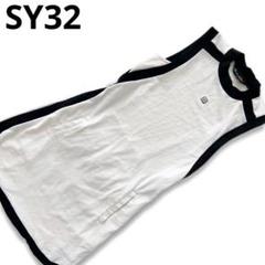 SY32 Sweet Years Golf ワンピース　ゴルフ　ハイネック　白黒