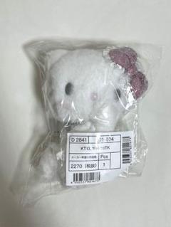 2025年最新】小悪魔キティ ぬいぐるみの人気アイテム - メルカリ