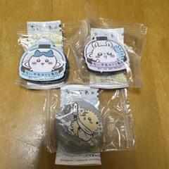 くら寿司 ちいかわ 缶バッジ1個 ＆マグネットシート2個セット