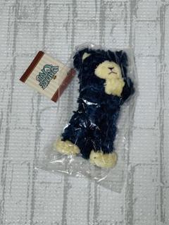 新品未開封 うたの☆プリンスさまっ♪ ミニ プリンスキャット アイリス