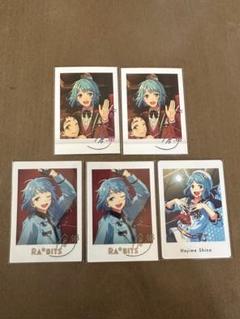 紫之創 あんさんぶるスターズ!! ぱしゃっつ パシャこれ あんスタ 紫之創 ぱしゃっつ パシャこれ 5枚セット - メルカリ
